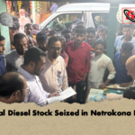 Illegal Diesel Stock Seized in Netrokona Drive Illegal Diesel Stock Seized in Netrokona Drive