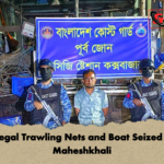 Illegal Trawling Nets and Boat Seized in Maheshkhali Illegal Trawling Nets and Boat Seized in Maheshkhali