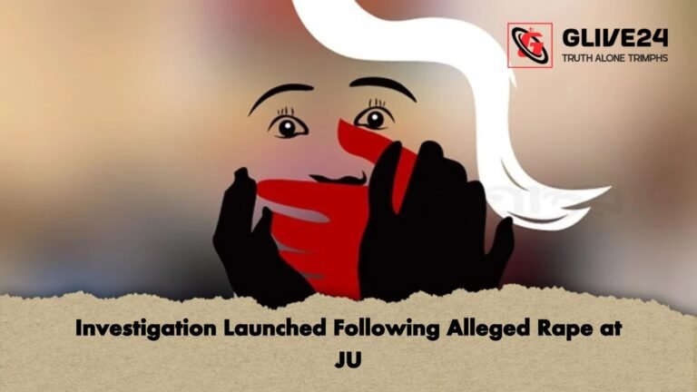Investigation Launched Following Alleged Rape at JU Investigation Launched Following Alleged Rape at JU