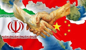 Iran Conditions Hormuz Passage on Chinese Yuan Iran Conditions Hormuz Passage on Chinese Yuan