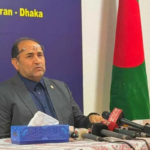 Iran Seeks Muslim World Support Not Supplies Not Military Aid, Iran Seeks Sympathy and Support