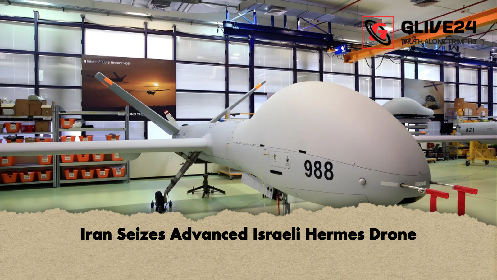 Iran Seizes Advanced Israeli Hermes Drone Iran Seizes Advanced Israeli Hermes Drone