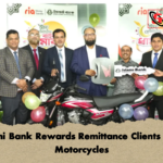 Islami Bank Rewards Remittance Clients With Motorcycles Islami Bank Rewards Remittance Clients With Motorcycles