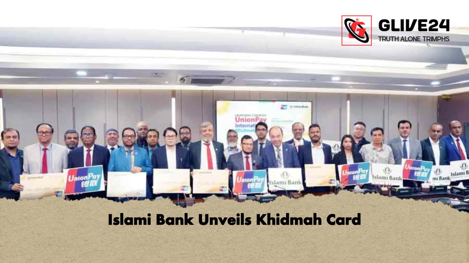 Islami Bank Unveils Khidmah Card 1 Islami Bank Unveils Khidmah Card