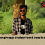 Jahangirnagar Student Found Dead in Hall Jahangirnagar Student Found Dead in Hall
