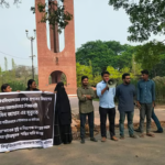 Jahangirnagar University Students Demand Justice Protest Demands Justice for Jahangirnagar Student