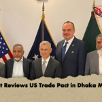 Jamaat Reviews US Trade Pact in Dhaka Meeting Jamaat Reviews US Trade Pact in Dhaka Meeting