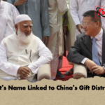 Jamaats Name Linked to Chinas Gift Distribution Jamaat’s Name Linked to China’s Gift Distribution