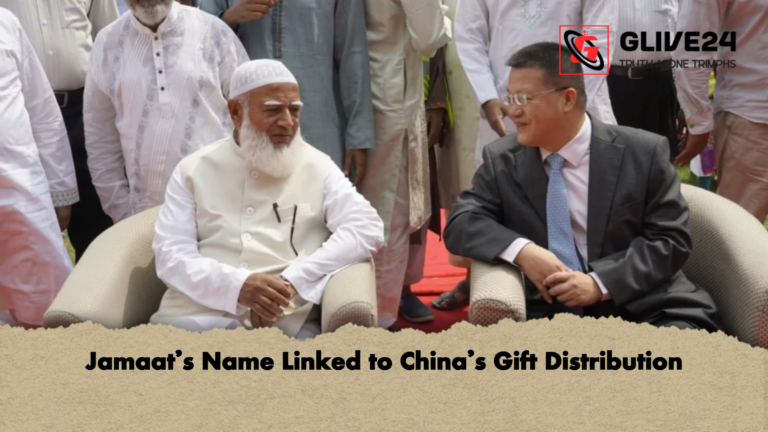 Jamaats Name Linked to Chinas Gift Distribution Jamaat’s Name Linked to China’s Gift Distribution