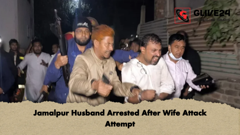 Jamalpur Husband Arrested After Wife Attack Attempt Jamalpur Husband Arrested After Wife Attack Attempt
