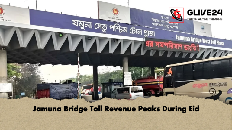 Jamuna Bridge Toll Revenue Peaks During Eid Jamuna Bridge Toll Revenue Peaks During Eid