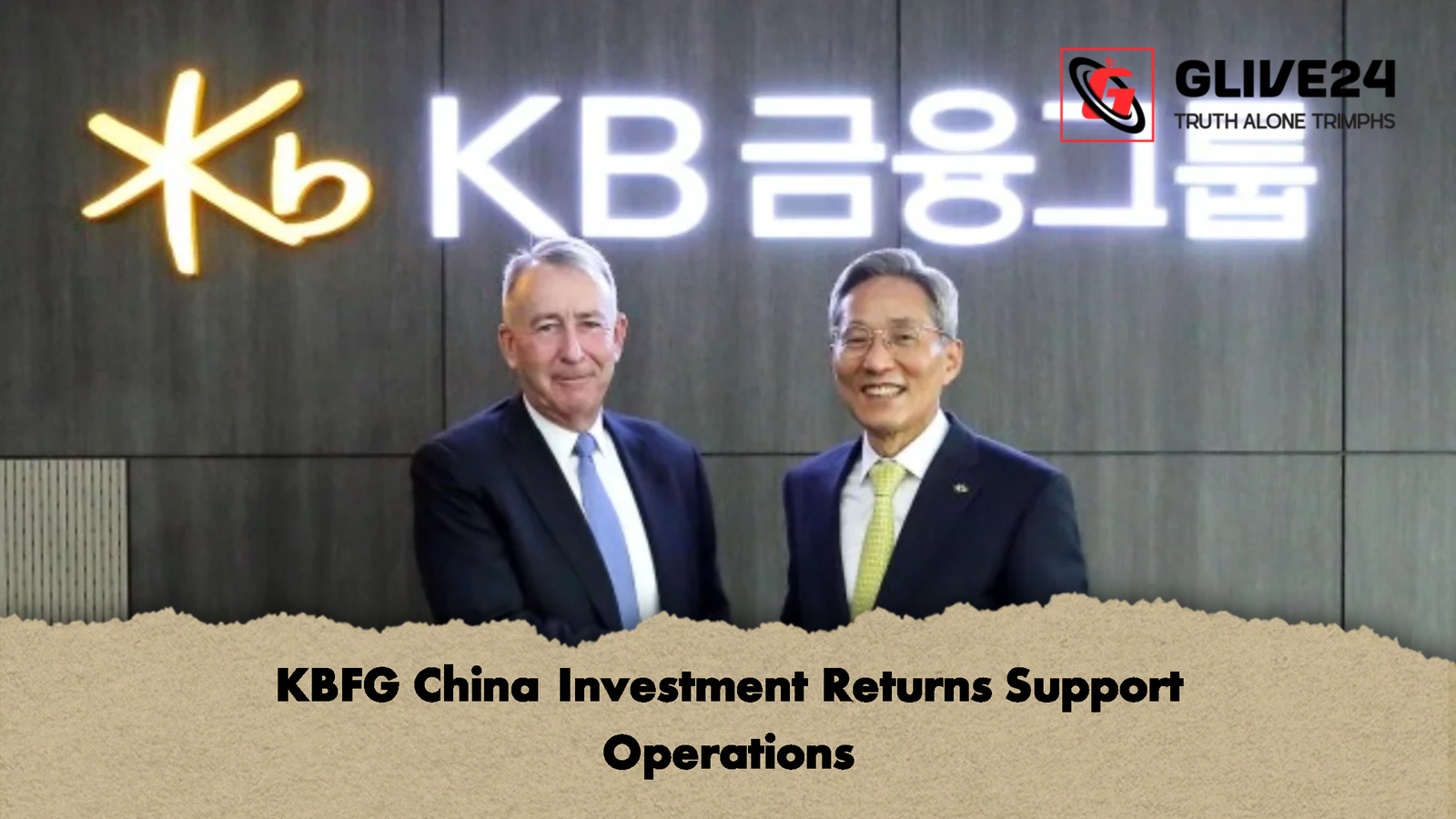KBFG China Investment Returns Support Operations KBFG China Investment Returns Support Operations