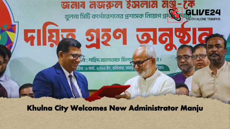 Khulna City Welcomes New Administrator Manju Khulna City Welcomes New Administrator Manju