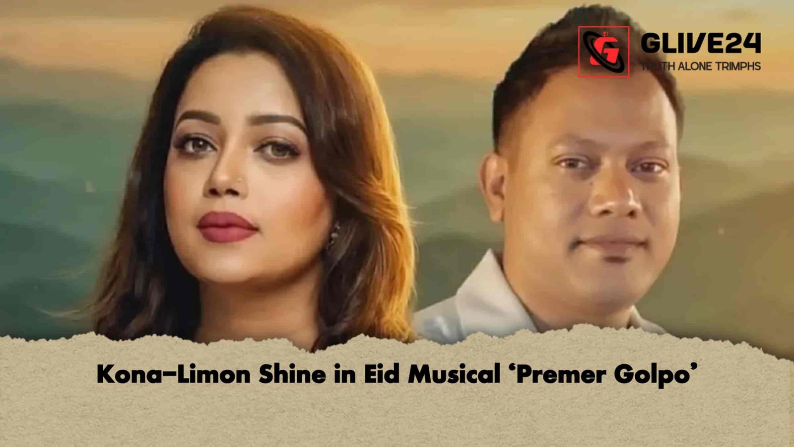Kona-Limon Shine in Eid Musical ‘Premer Golpo’ 1 Kona-Limon Shine in Eid Musical ‘Premer Golpo’