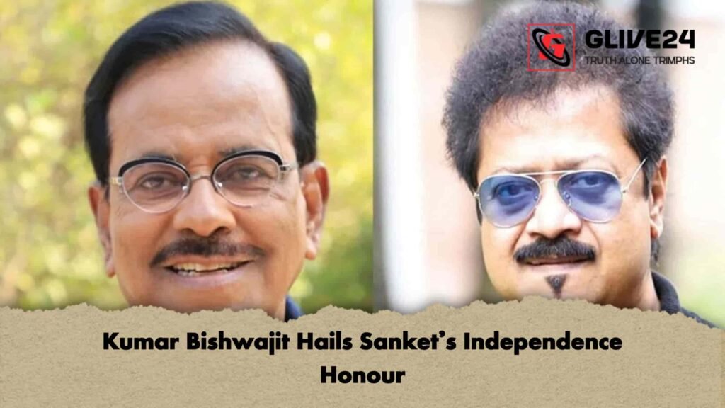 Kumar Bishwajit Hails Sanket’s Independence Honour 2 Kumar Bishwajit Hails Sanket’s Independence Honour