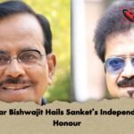 Kumar Bishwajit Hails Sanket’s Independence Honour