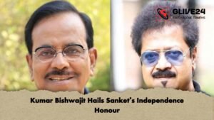 Kumar Bishwajit Hails Sanket’s Independence Honour