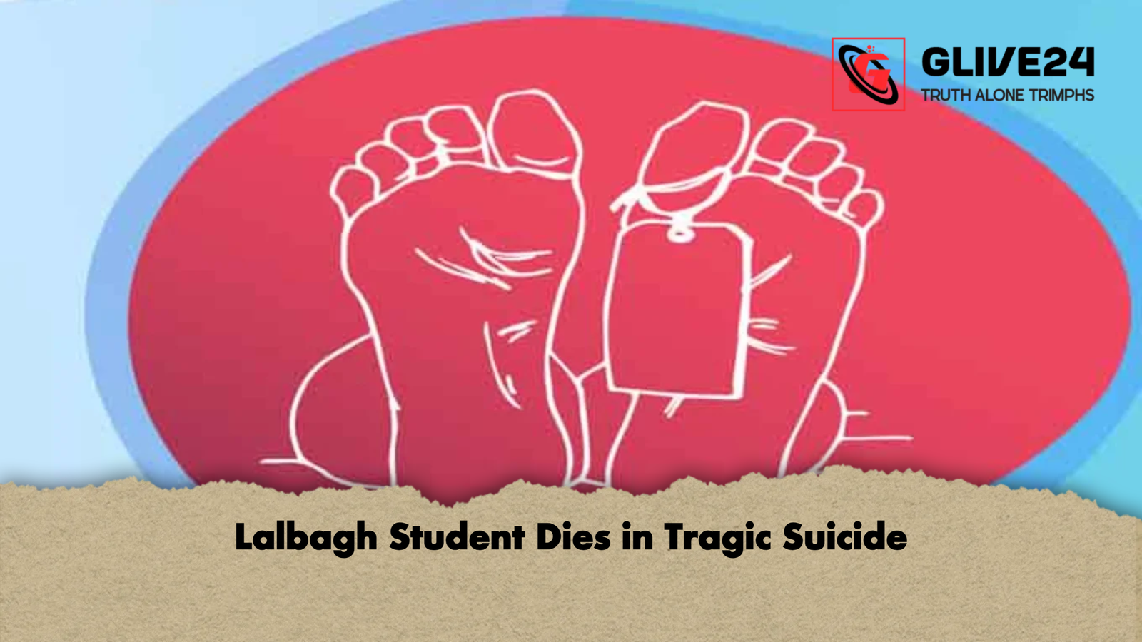 Lalbagh Student Dies in Tragic Suicide Lalbagh Student Dies in Tragic Suicide
