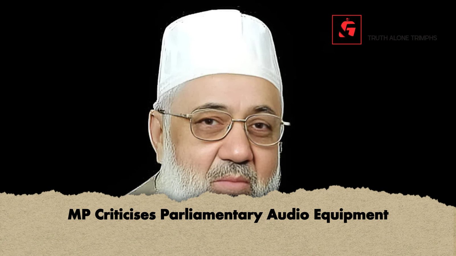 MP Criticises Parliamentary Audio Equipment 1 MP Criticises Parliamentary Audio Equipment 1 MP Criticises Parliamentary Audio Equipment