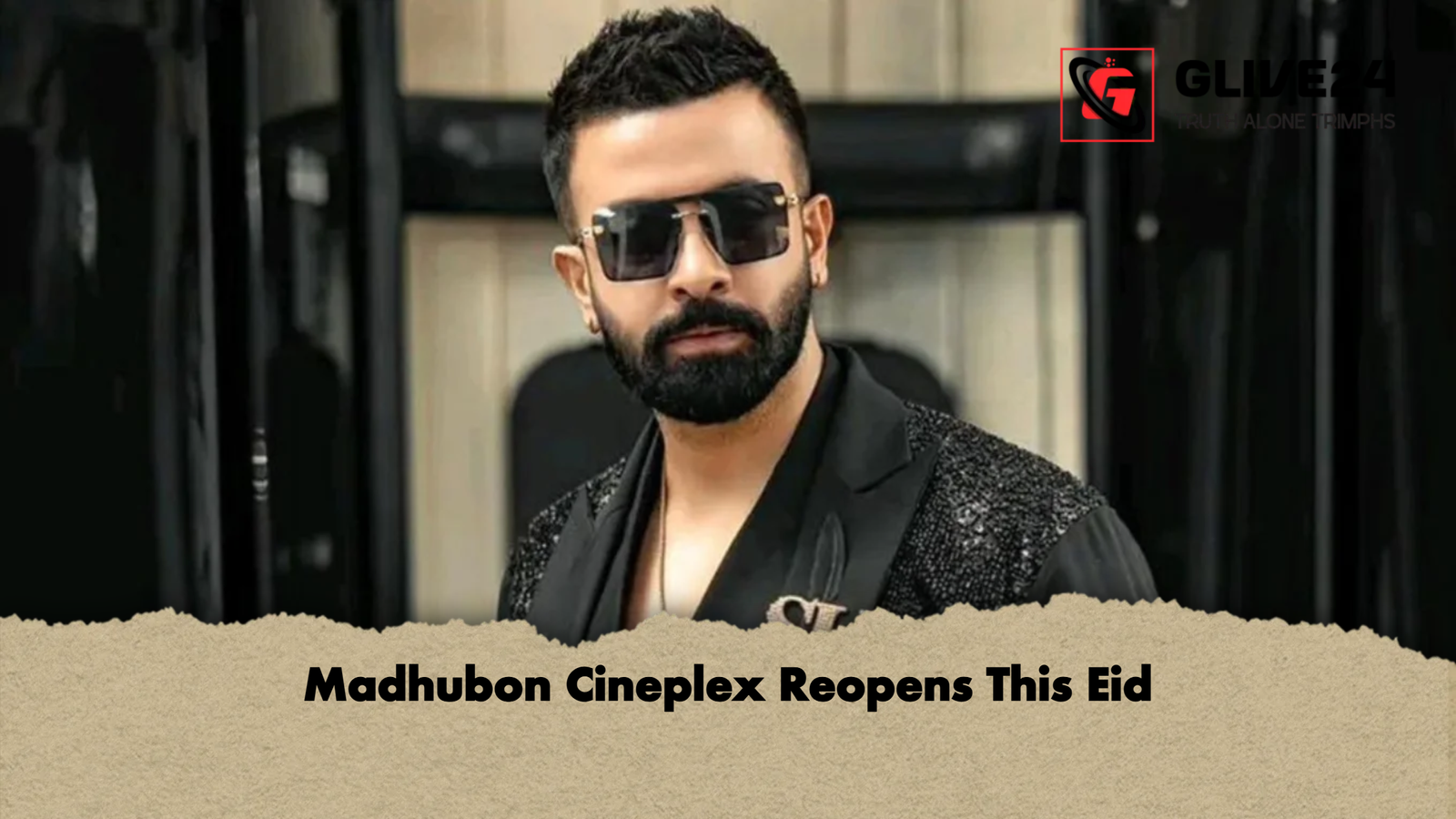 Madhubon Cineplex Reopens This Eid Madhubon Cineplex Reopens This Eid