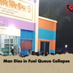 Man Dies in Fuel Queue Collapse Man Dies in Fuel Queue Collapse