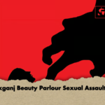 Manikganj Beauty Parlour Sexual Assault Case Manikganj Beauty Parlour Sexual Assault Case