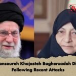 Mansoureh Khojasteh Bagherzadeh Dies Following Recent Attacks Mansoureh Khojasteh Bagherzadeh Dies Following Recent Attacks