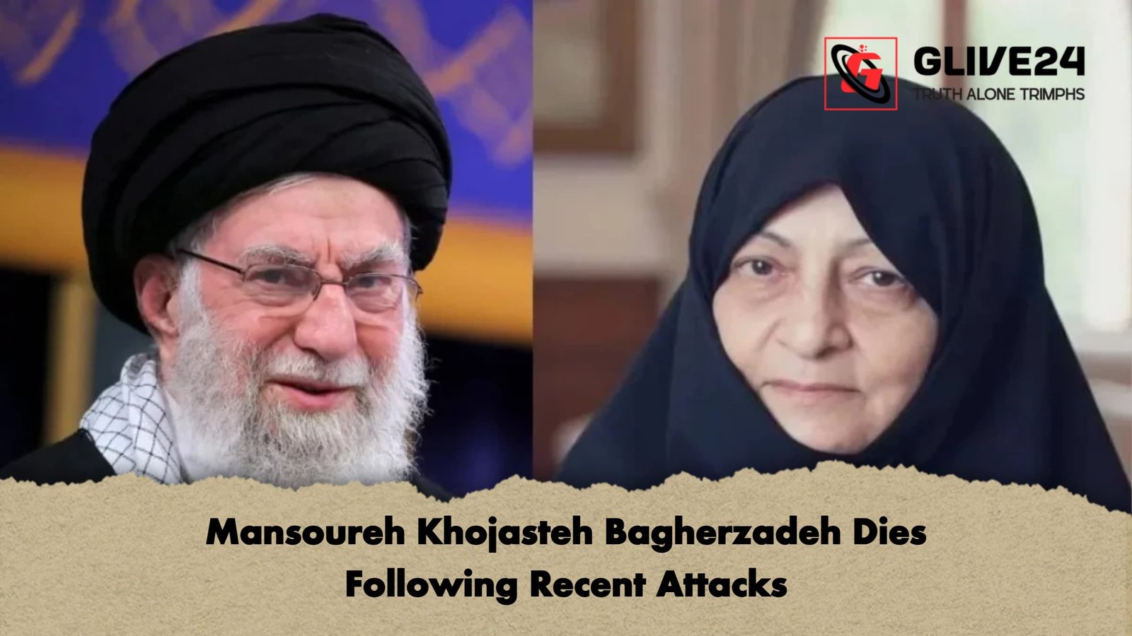 Mansoureh Khojasteh Bagherzadeh Dies Following Recent Attacks Mansoureh Khojasteh Bagherzadeh Dies Following Recent Attacks