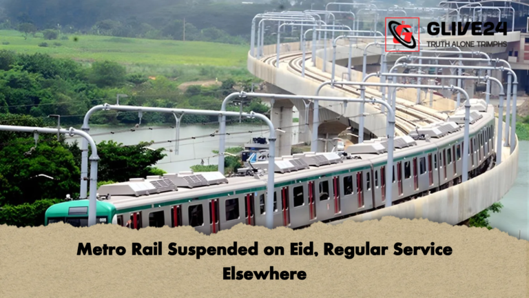 Metro Rail Suspended on Eid Regular Service Elsewhere Metro Rail Suspended on Eid, Regular Service Elsewhere