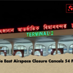 Middle East Airspace Closure Cancels 54 Flights Middle East Airspace Closure Cancels 54 Flights