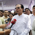 Minister Urges Strict Action Against Drugs and Gambling Minister Outlines Tough Measures Against Drugs, Gambling