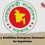 Ministry Establishes Emergency Command Centre for Expatriates Ministry Establishes Emergency Command Centre for Expatriates