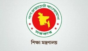 Ministry Warns Against Fraud Using Officials Identities Ministry Warns Against Fraud Using Officials’ Identities
