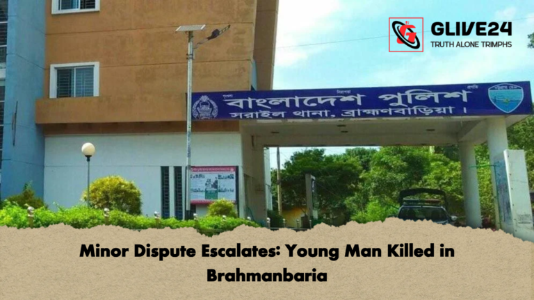 Minor Dispute Escalates Young Man Killed in Brahmanbaria Minor Dispute Escalates: Young Man Killed in Brahmanbaria