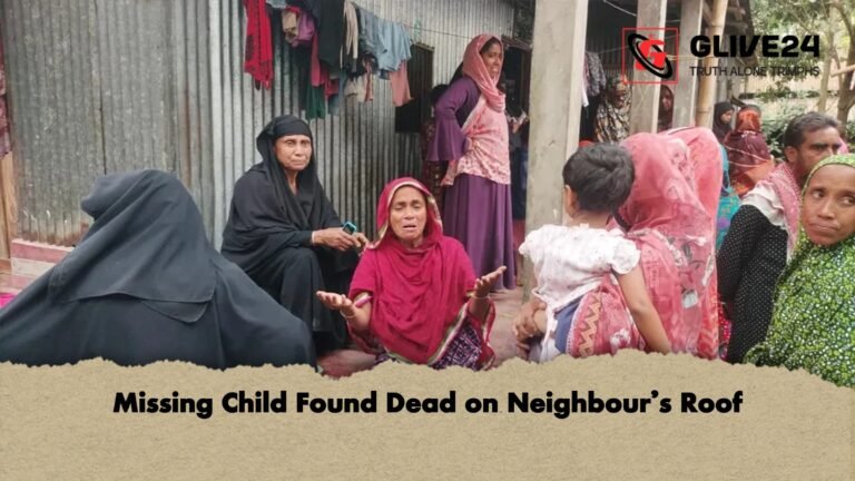 Missing Child Found Dead on Neighbours Roof 1 Missing Child Found Dead on Neighbour’s Roof
