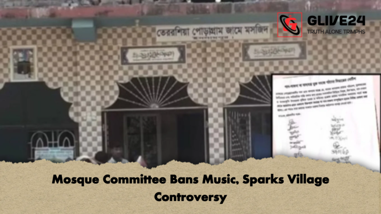 Mosque Committee Bans Music Sparks Village Controversy Mosque Committee Bans Music, Sparks Village Controversy