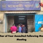 Mother of Four Assaulted Following Mobile Meeting