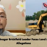 Muradnagar Brickfield Leader Faces Land Misuse Allegations Muradnagar Brickfield Leader Faces Land Misuse Allegations