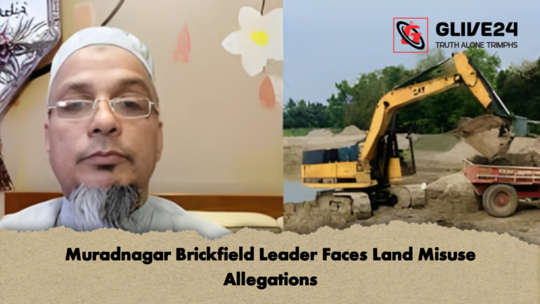 Muradnagar Brickfield Leader Faces Land Misuse Allegations Muradnagar Brickfield Leader Faces Land Misuse Allegations