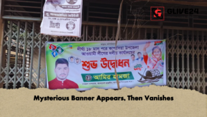 Mysterious Banner Appears Then Vanishes Mysterious Banner Appears, Then Vanishes