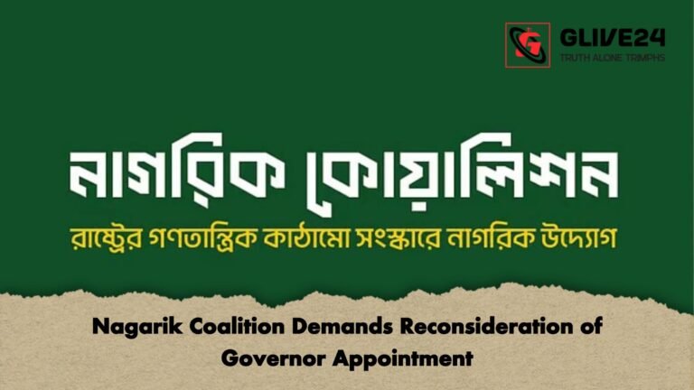 Nagarik Coalition Demands Reconsideration of Governor Appointment Nagarik Coalition Demands Reconsideration of Governor Appointment