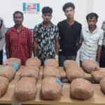 Narcotics Raid Seizes 30kg of Cannabis in Netrakona Four Detained in Netrokona With 30kg of Cannabis