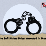 Naria Sufi Shrine Priest Arrested in Murder Naria Sufi Shrine Priest Arrested in Murder