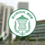 No New Banknotes for This Eid Festival No New Banknotes for This Eid Festival