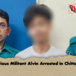 Notorious Militant Alvin Arrested in Chittagong Notorious Militant Alvin Arrested in Chittagong