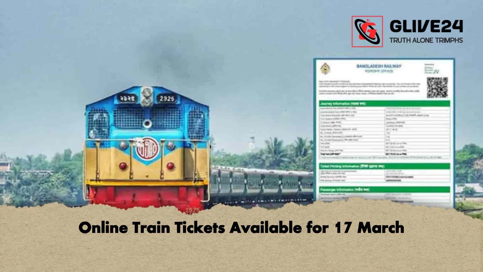 Online Train Tickets Available for 17 March