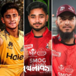 PSL Match Venues Shift Amid Regional Tensions PSL 2026 Venues Relocated Amid Geopolitical Concerns