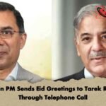 Pakistan PM Sends Eid Greetings to Tarek Rahman Through Telephone Call