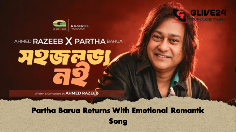 Partha Barua Returns With Emotional Romantic Song Partha Barua Returns With Emotional Romantic Song