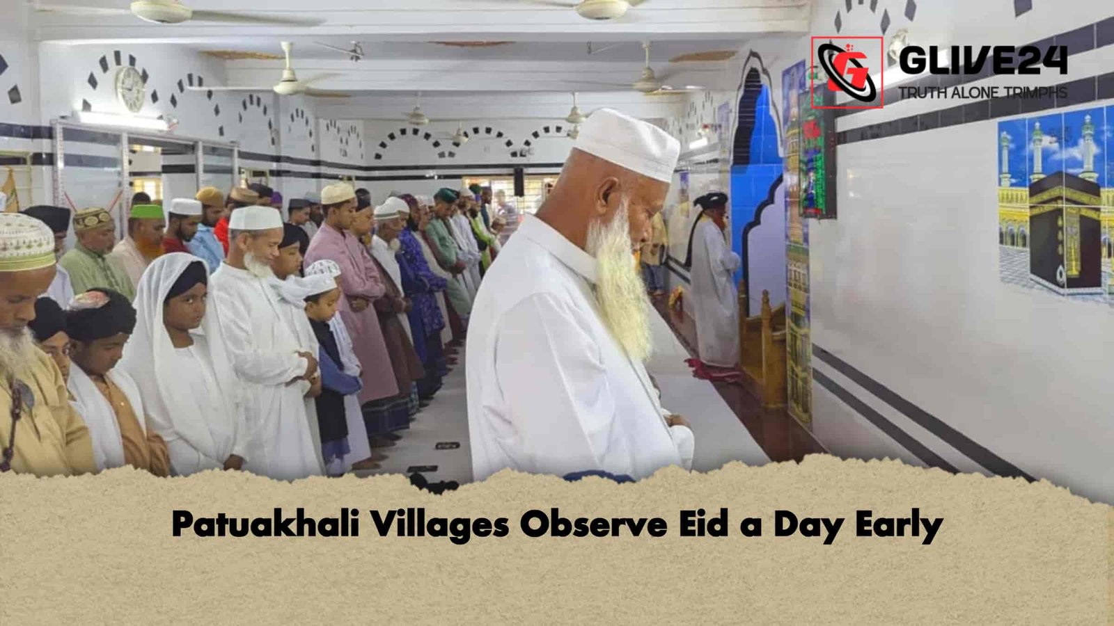 Patuakhali Villages Observe Eid a Day Early